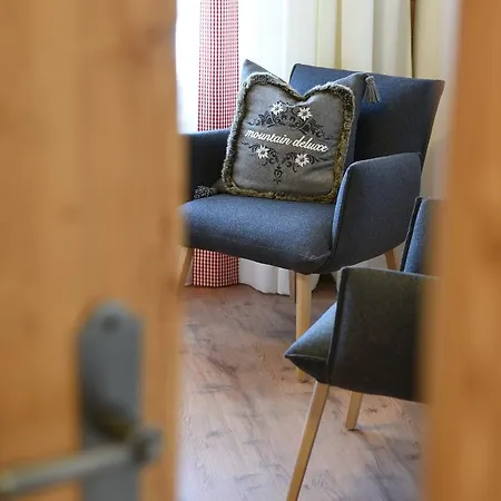 Hotel Aurina *