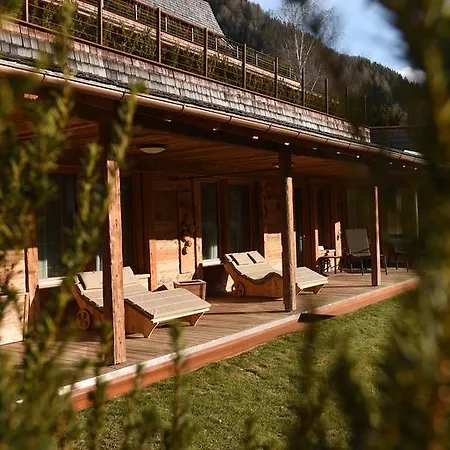 Aurina Hotel Luttach